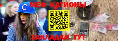 сатива Можга