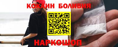 таблы Можайск