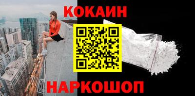 сатива Можга