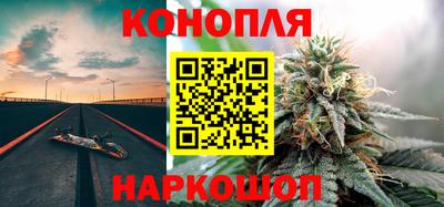 таблы Можайск