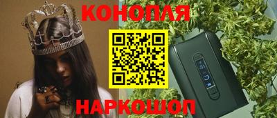 таблы Можайск
