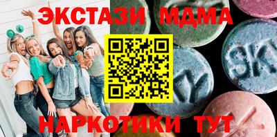 сатива Можга