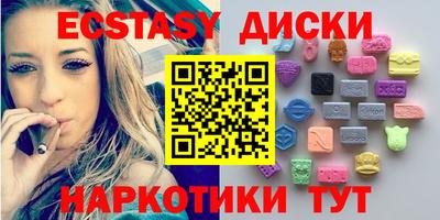 сатива Можга