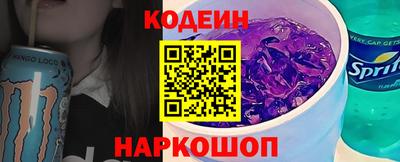 сатива Можга