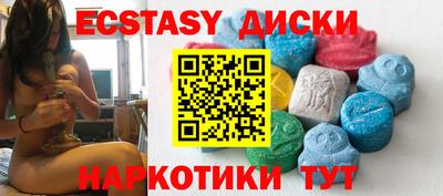 сатива Можга