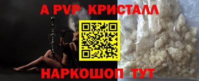 сатива Можга