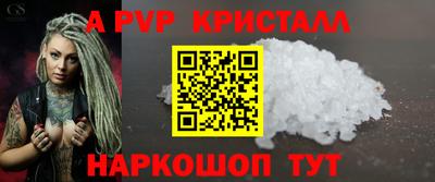 сатива Можга