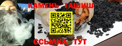 таблы Можайск