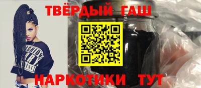 таблы Можайск