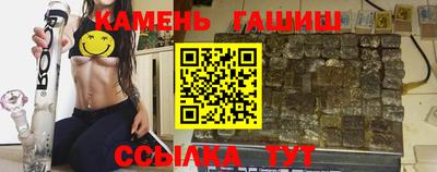 сатива Можга
