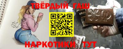 трава Моздок