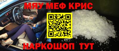 сатива Можга